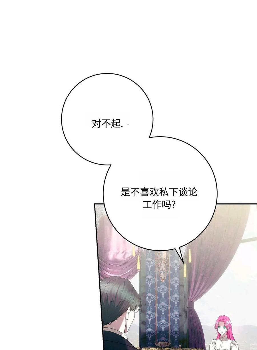 第298页