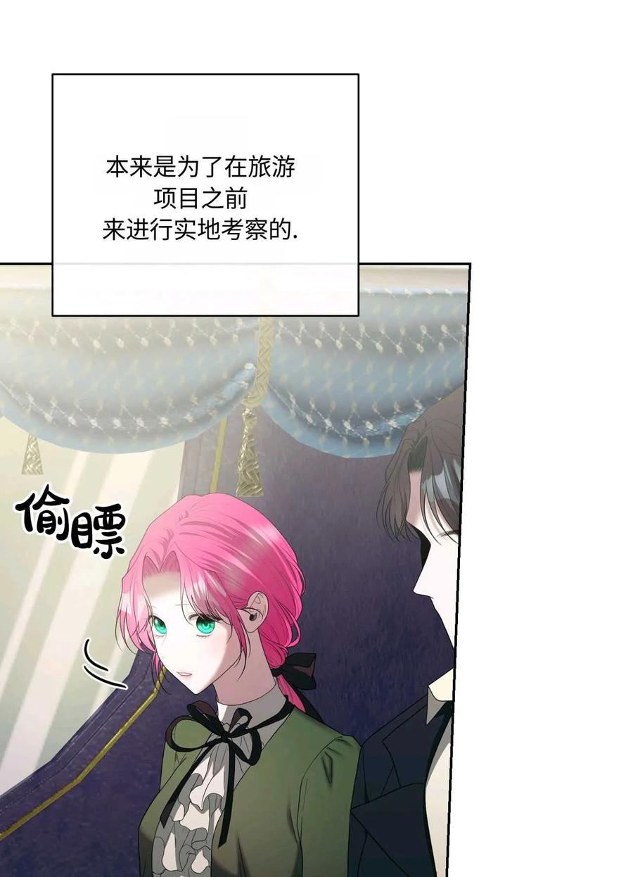 第334页