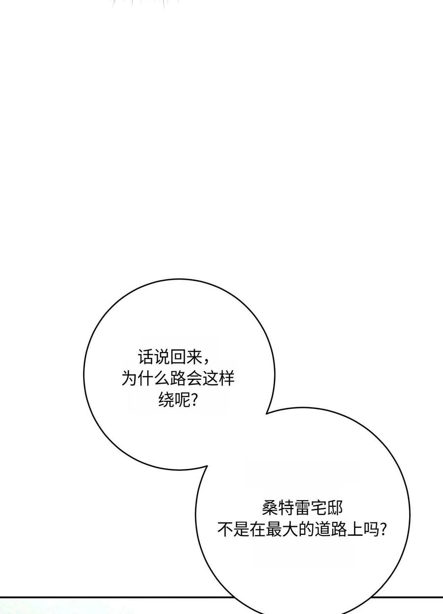 第343页