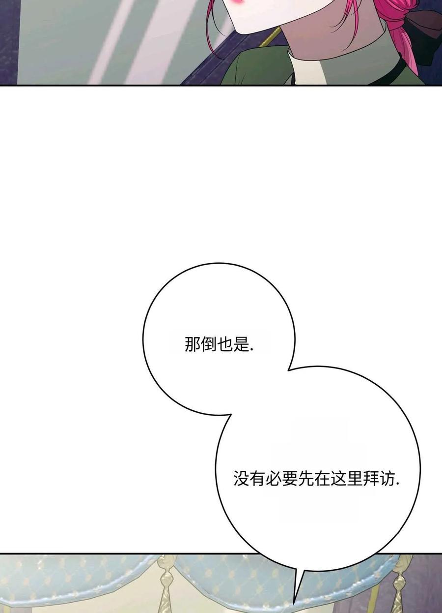 第364页