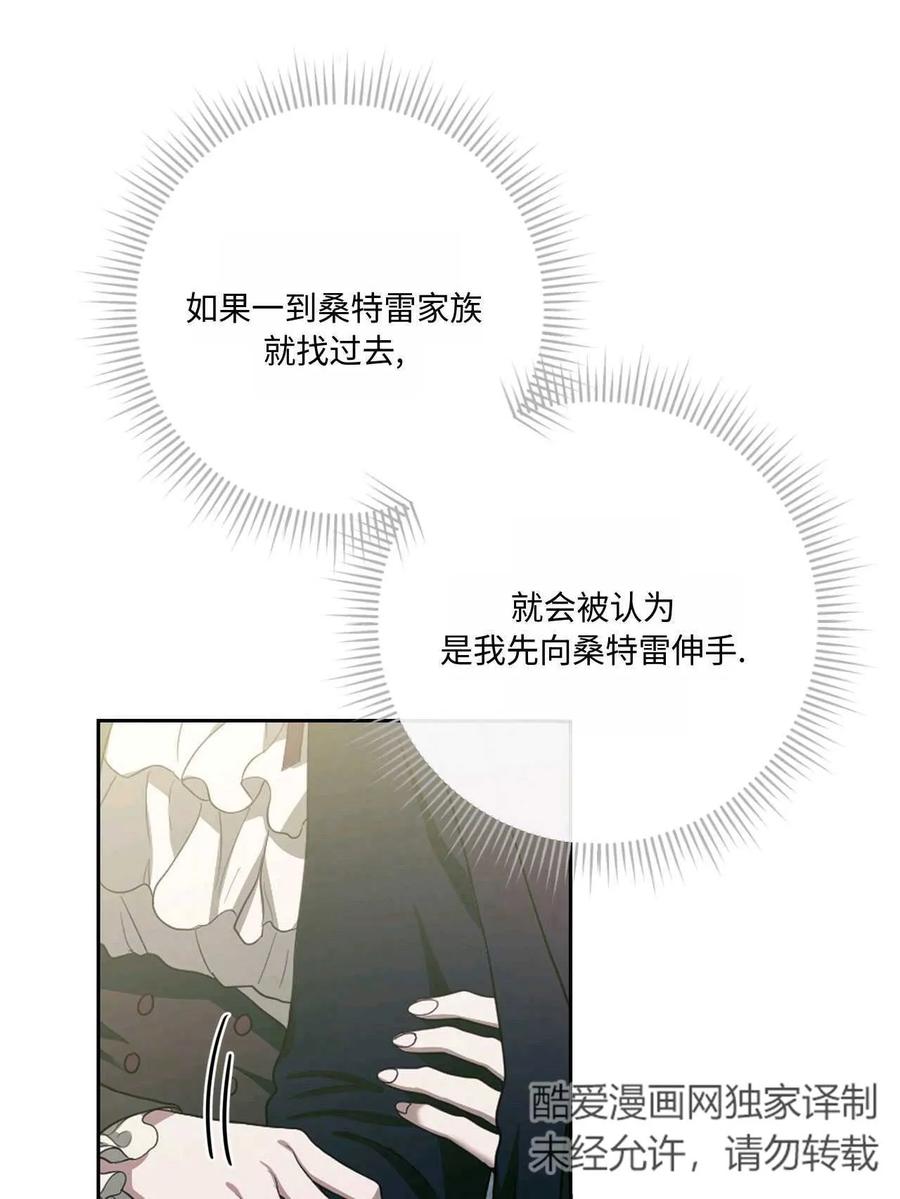第370页