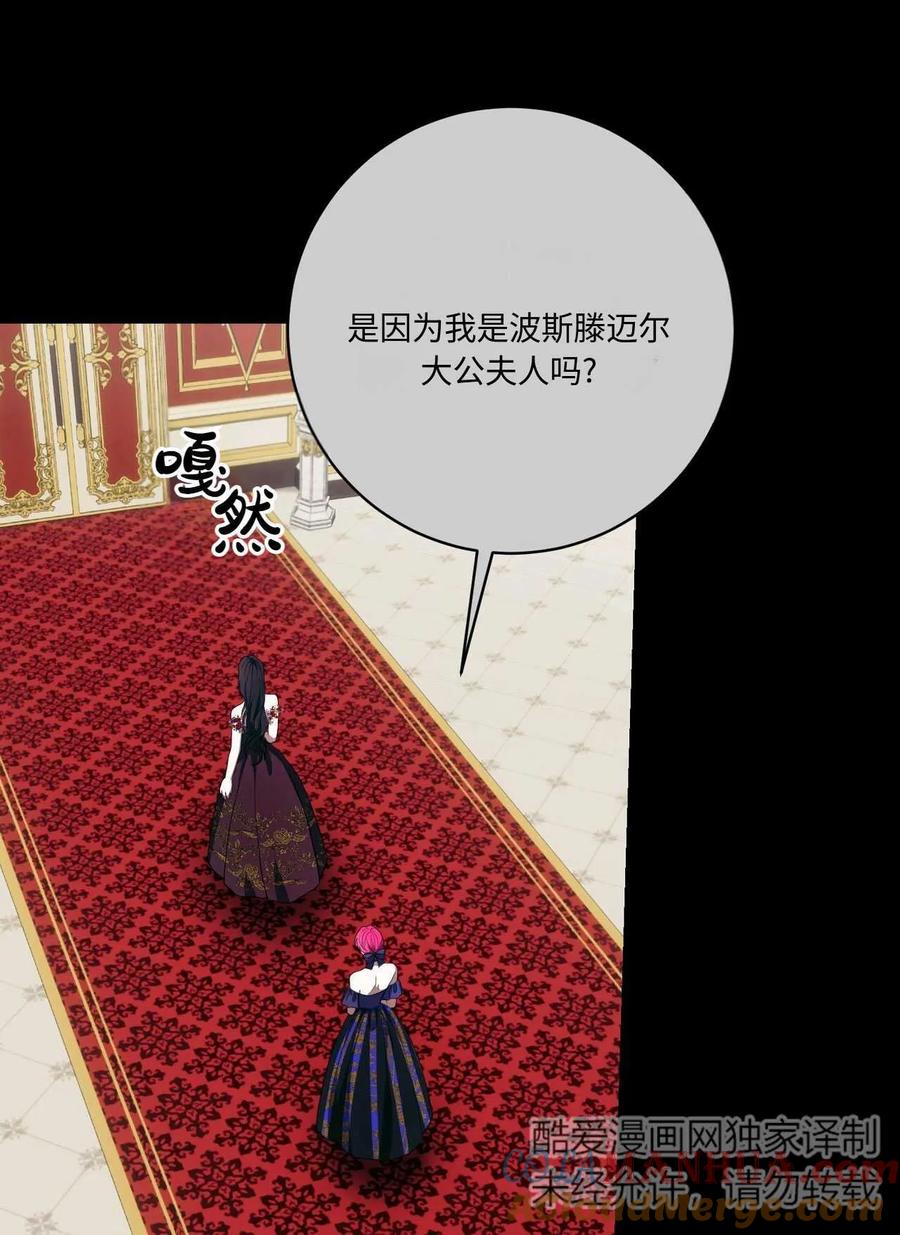 第205页