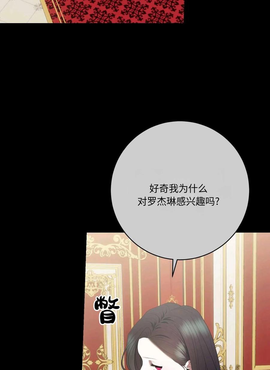 第208页
