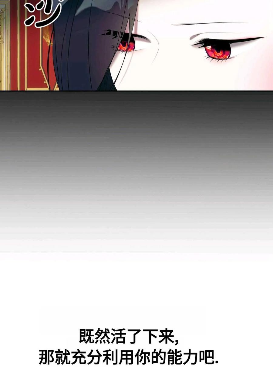 第226页