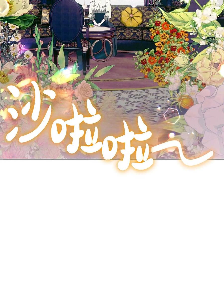 第247页