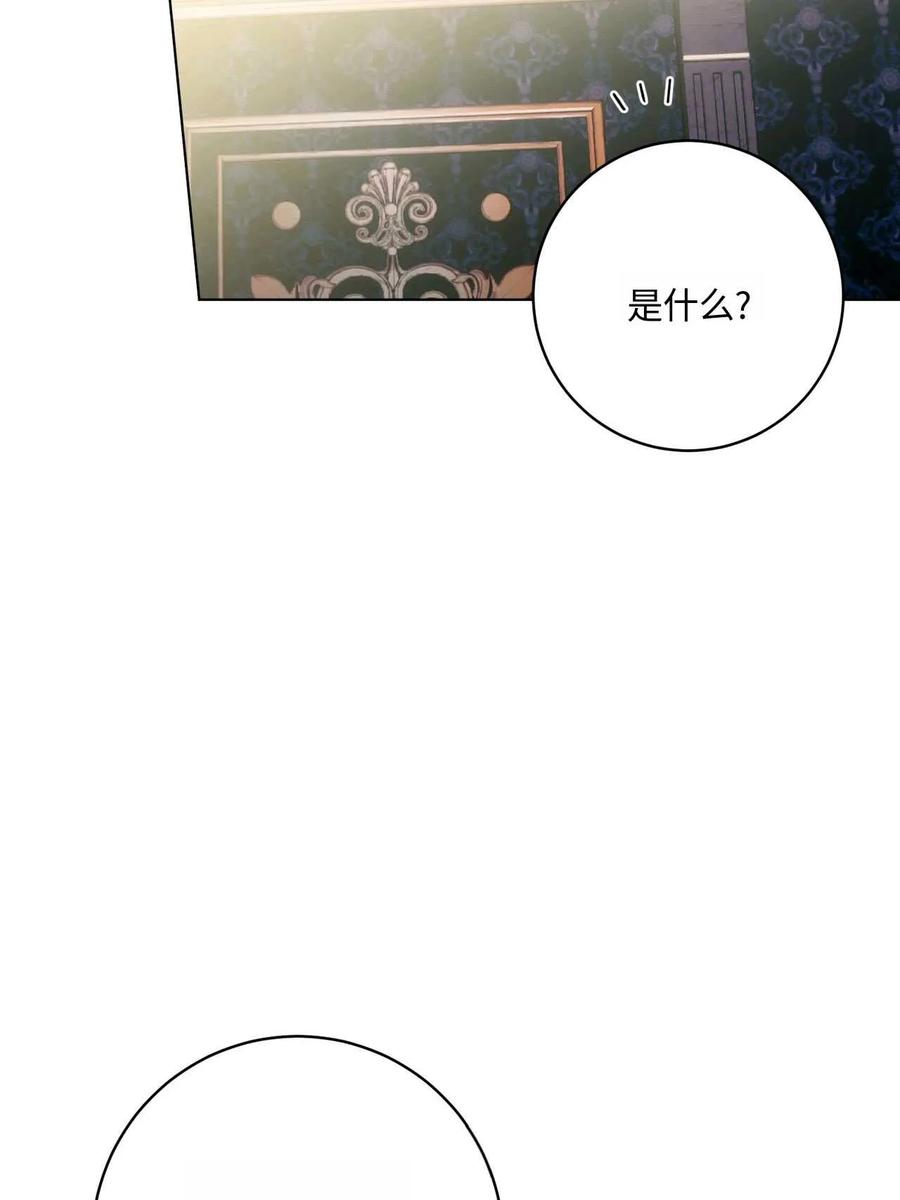 第268页