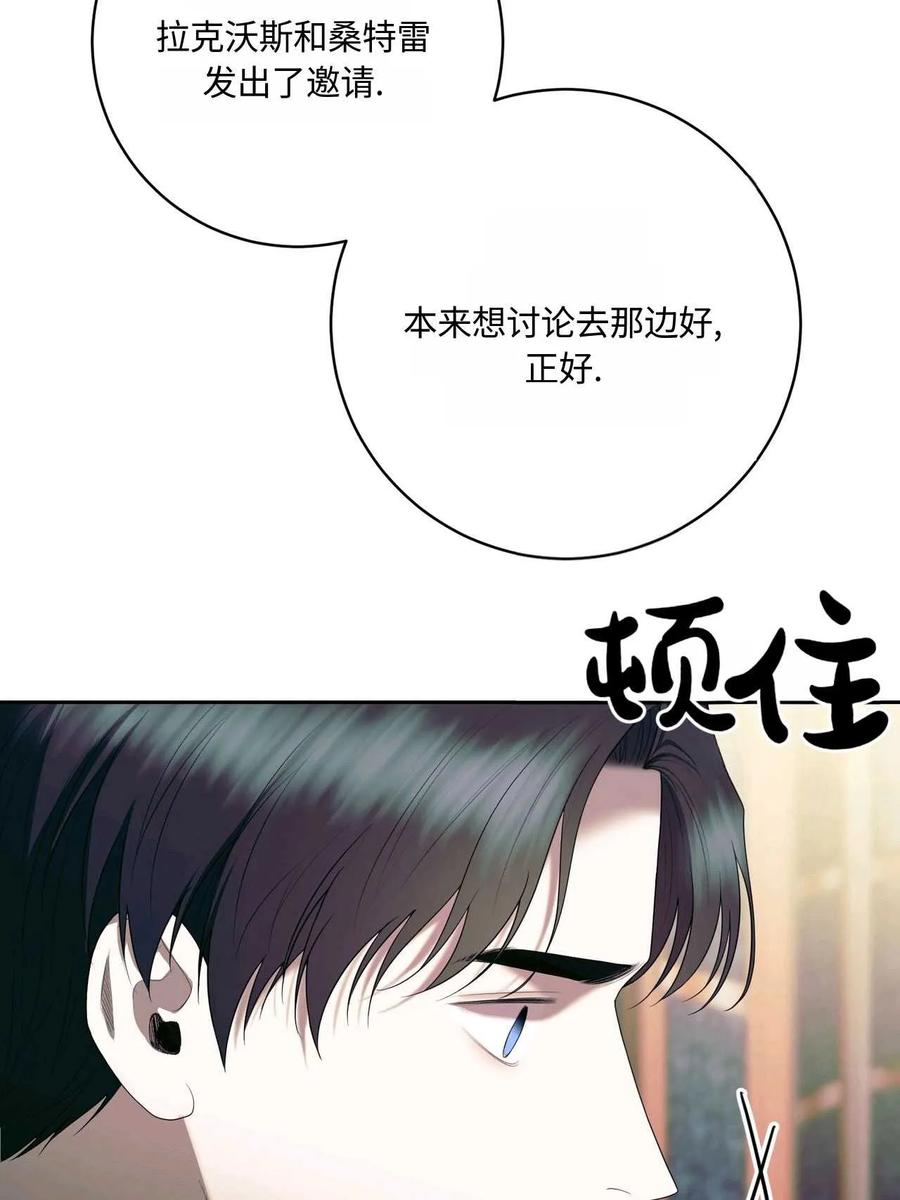 第271页