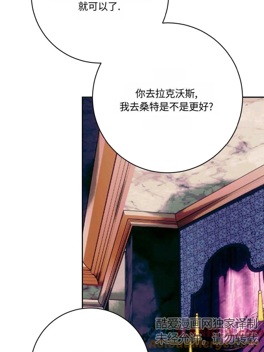 第277页