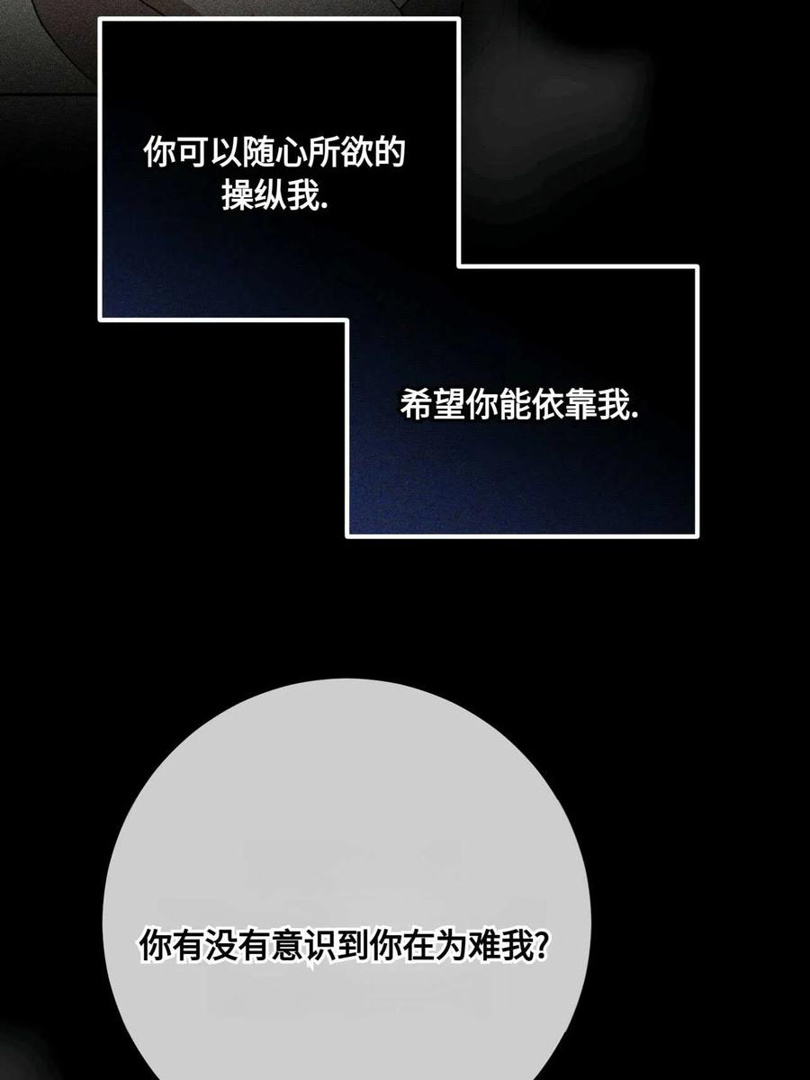 第323页