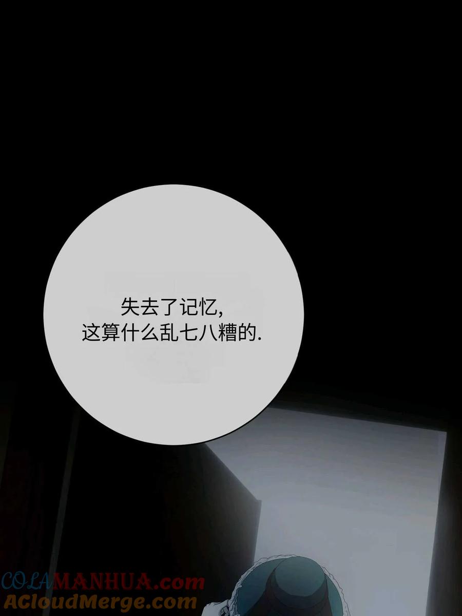 第338页
