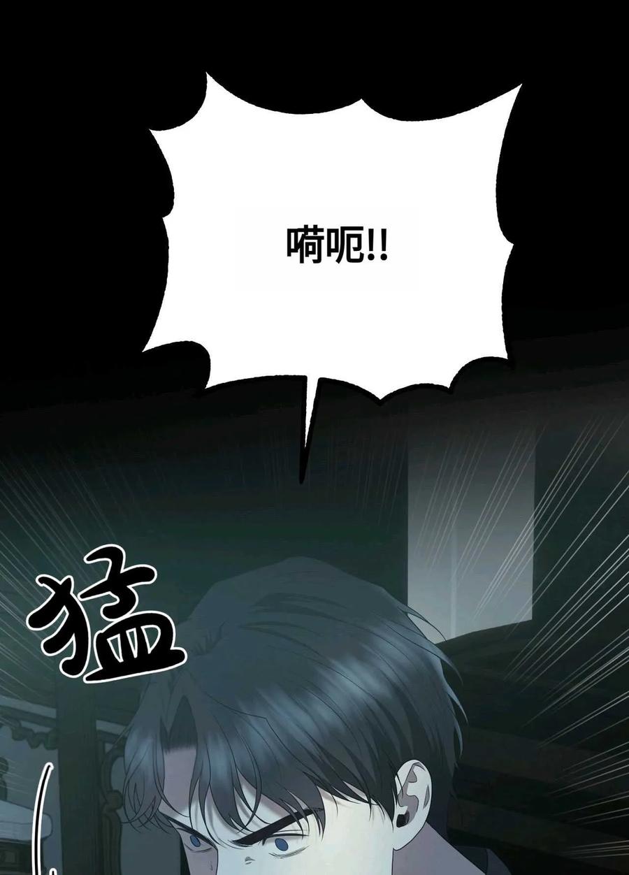 第347页