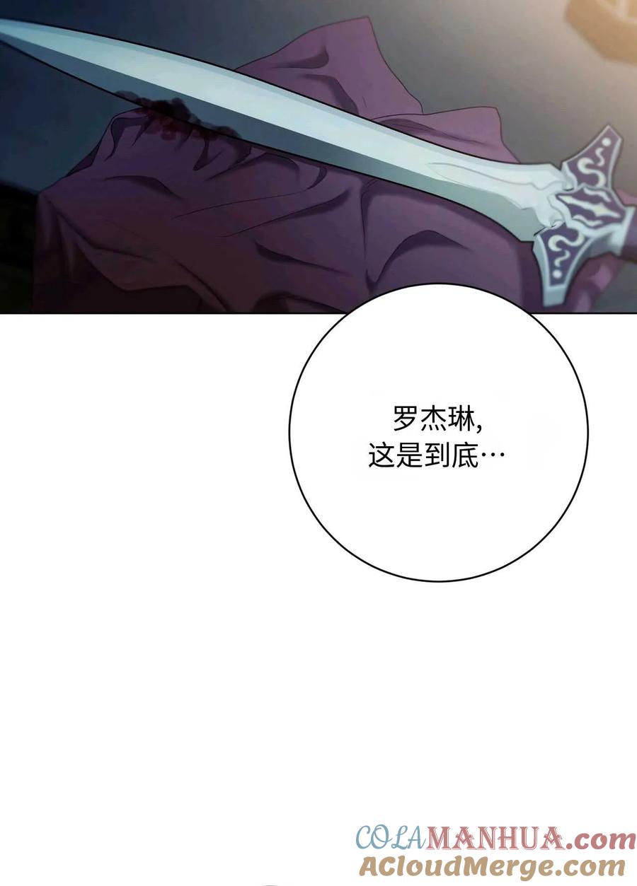 第362页