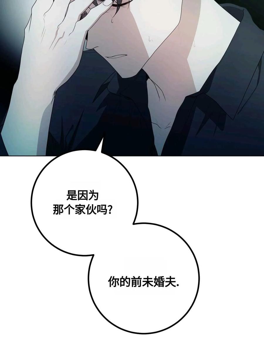 第377页