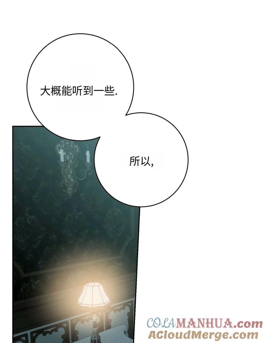 第386页