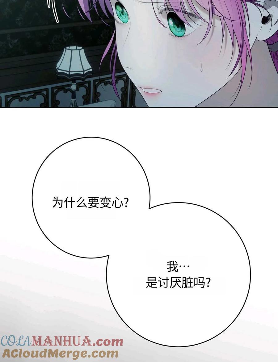 第398页