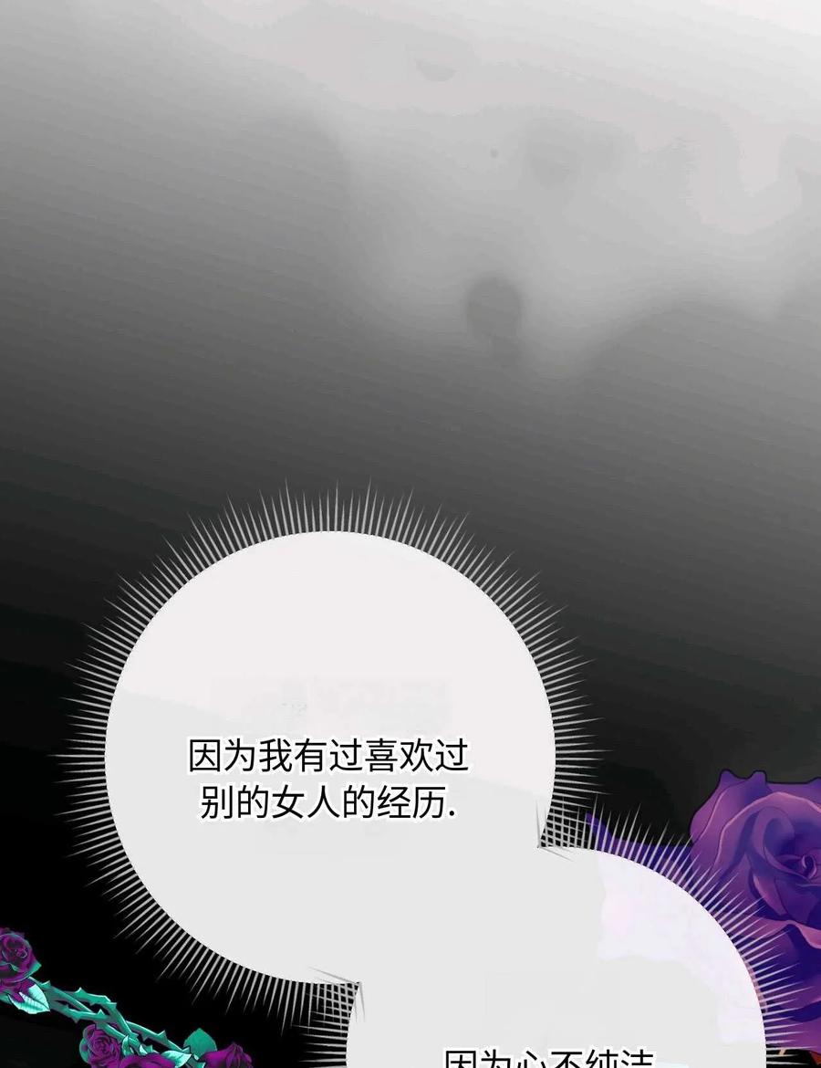 第401页