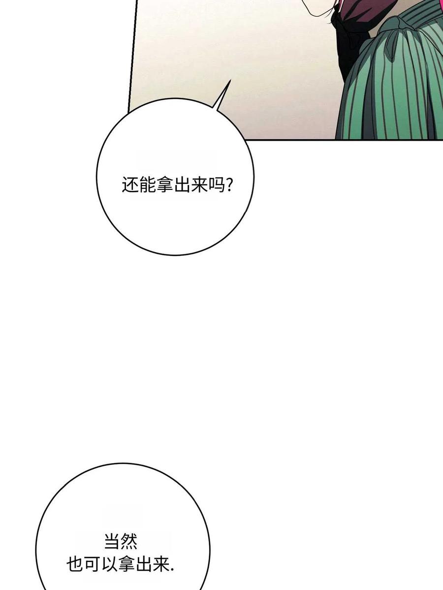 第209页