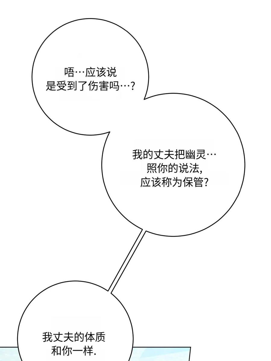 第233页
