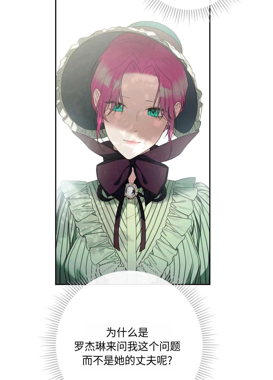 第245页