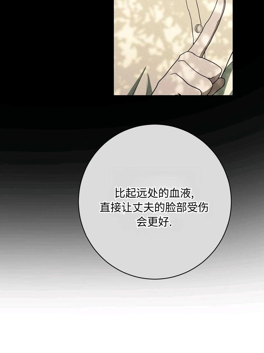 第287页
