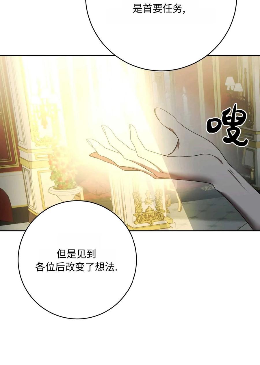 第311页