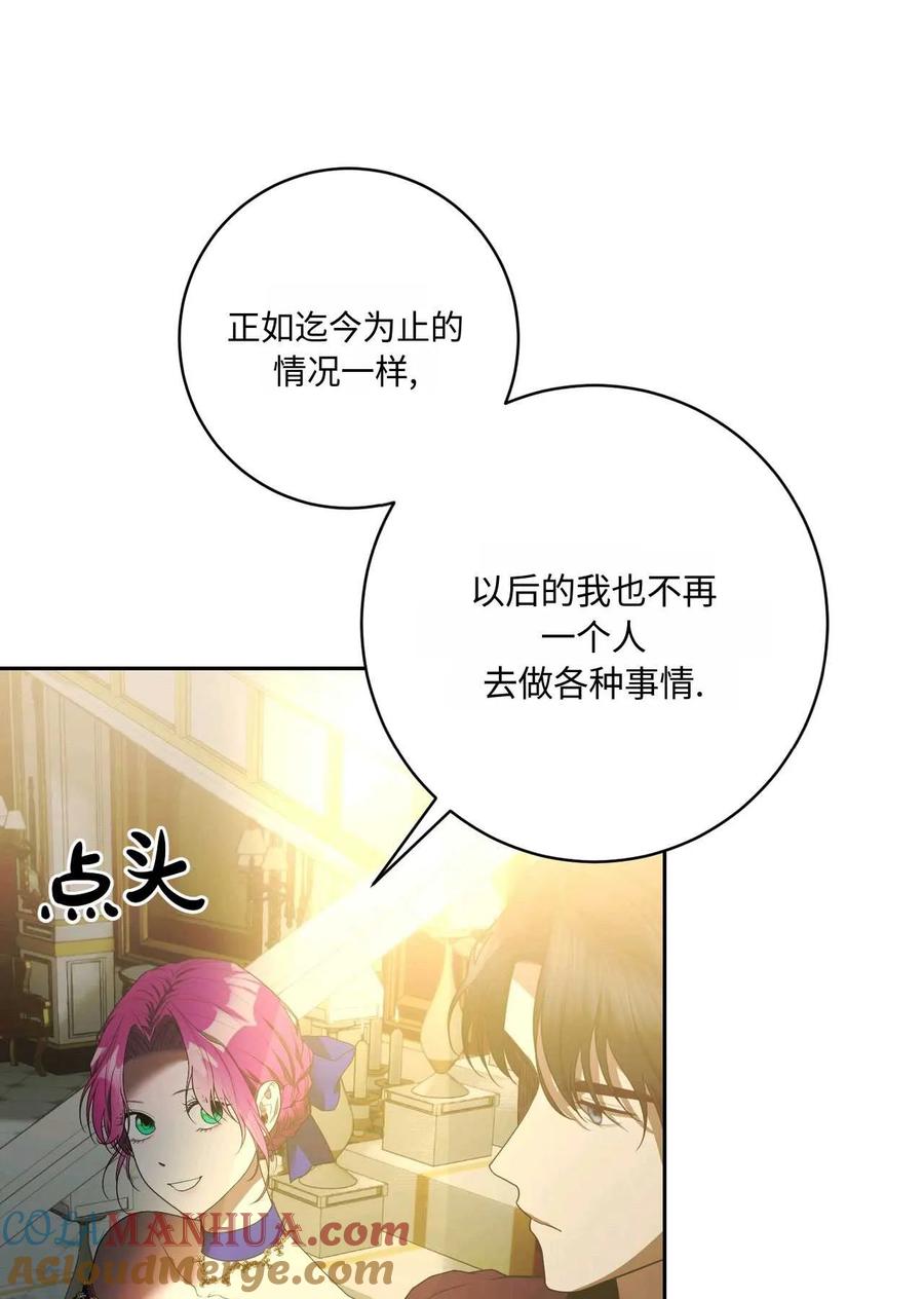 第314页