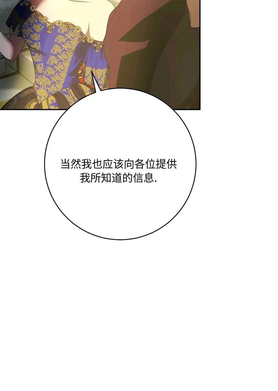 第317页