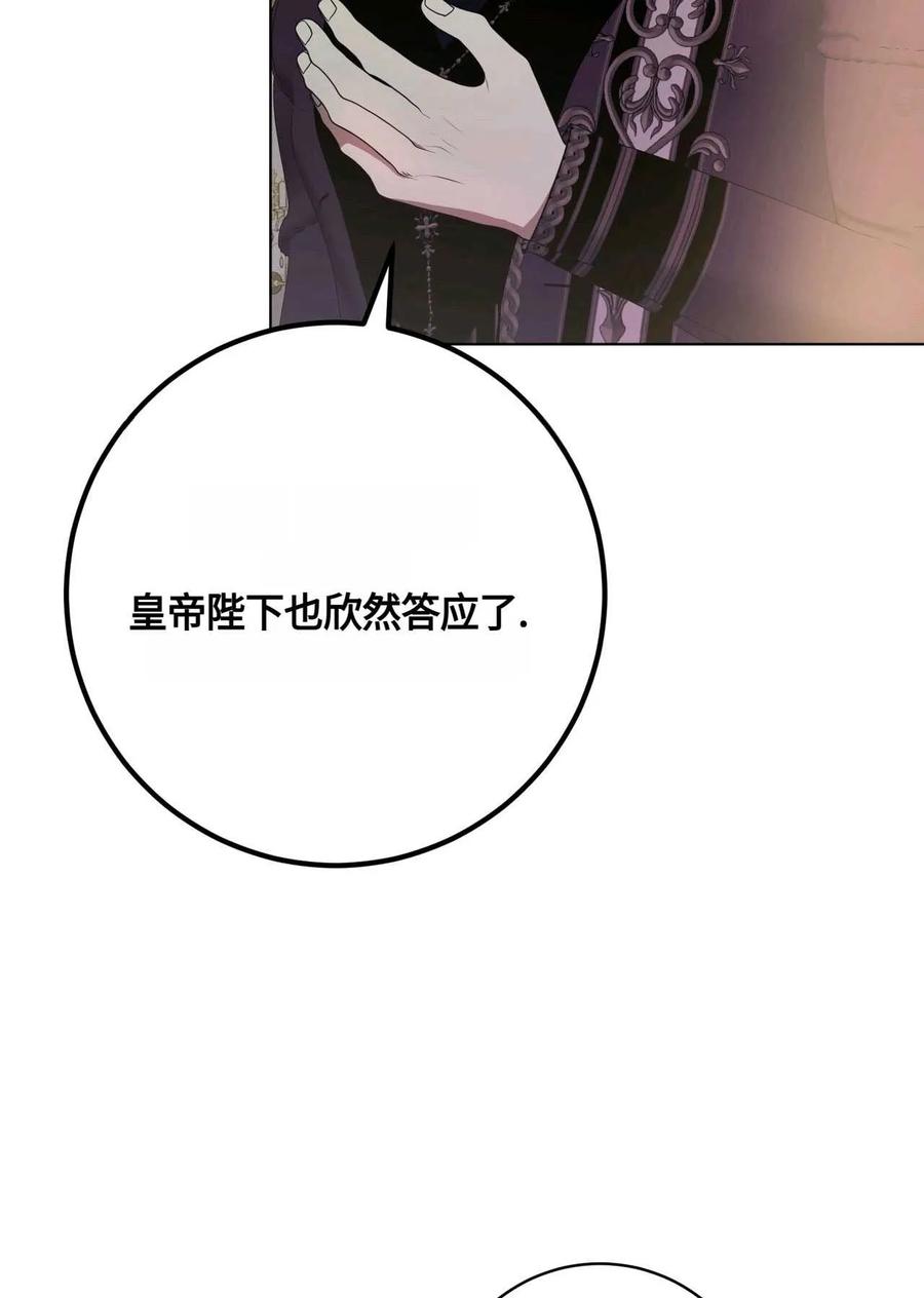 第323页