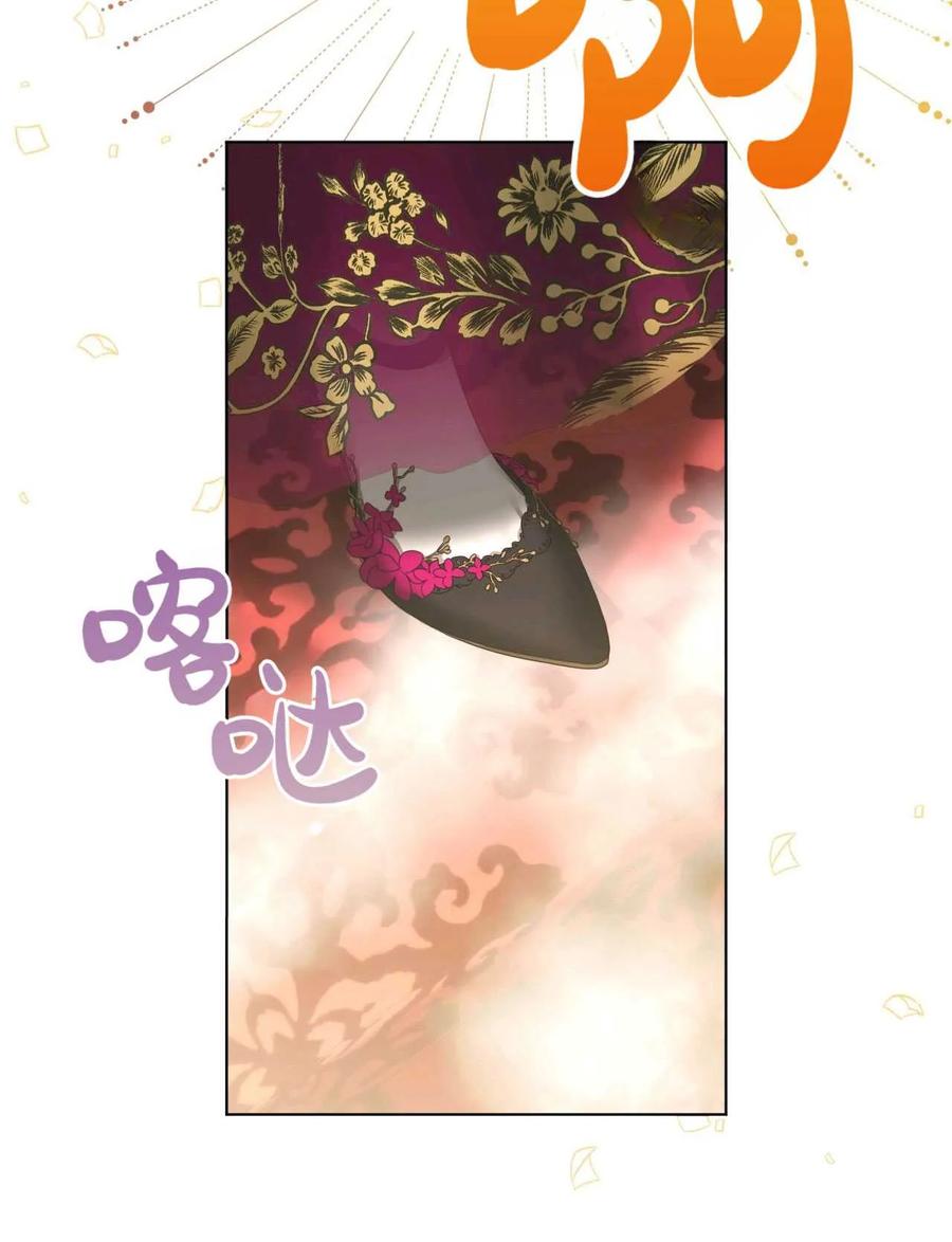 第347页