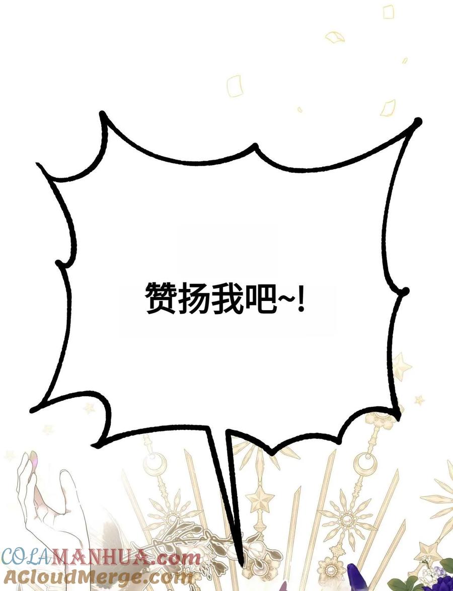 第350页