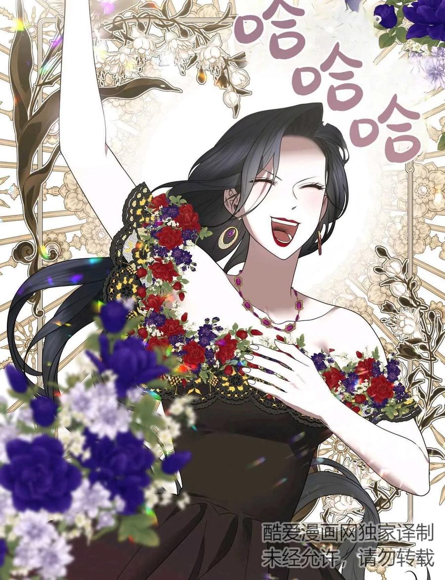 第353页