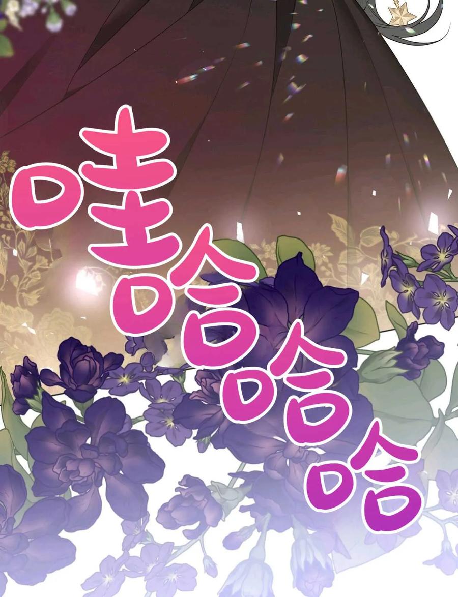 第356页