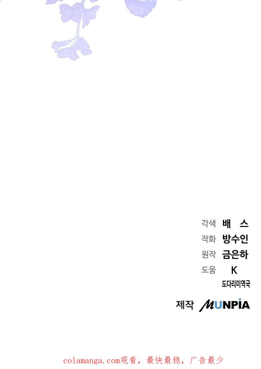第359页