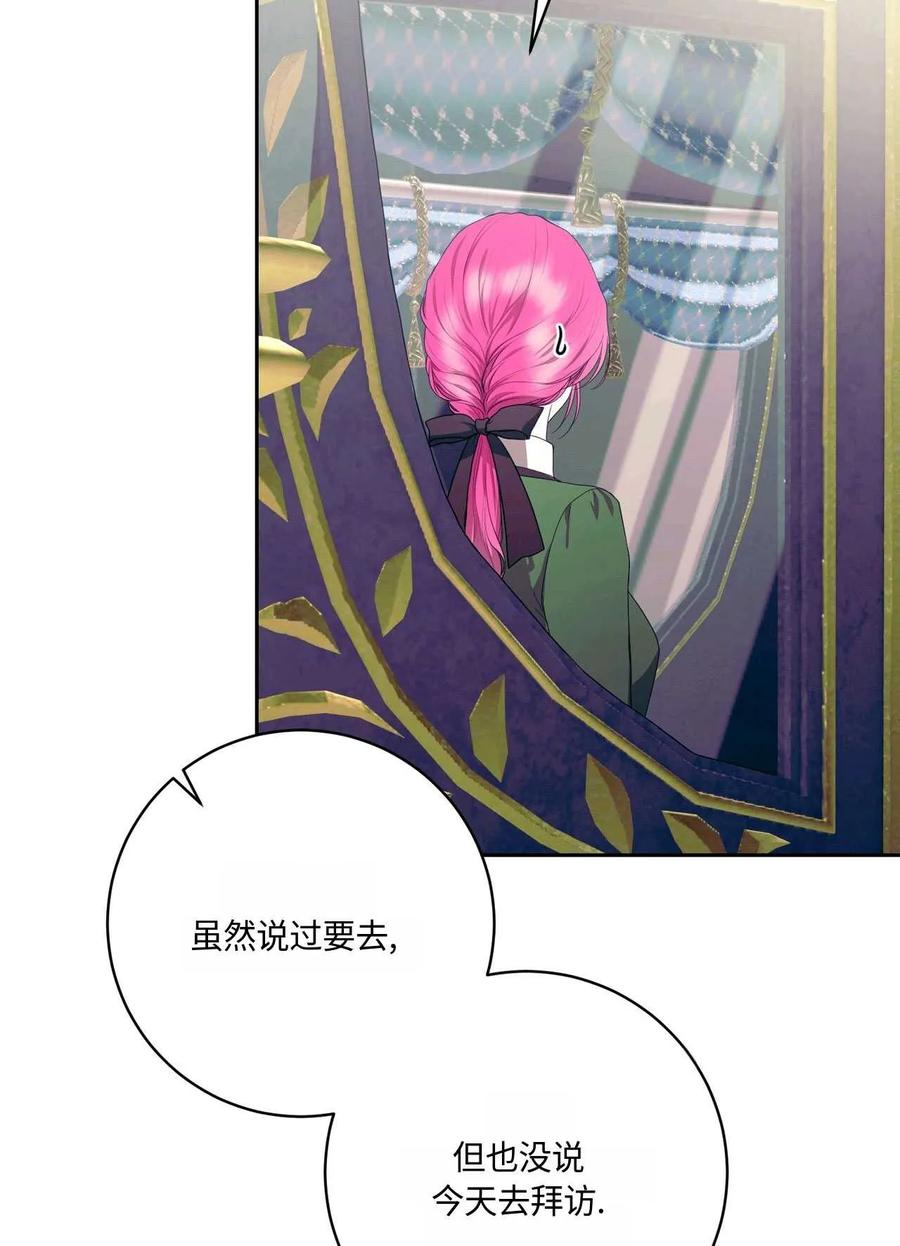 第353页