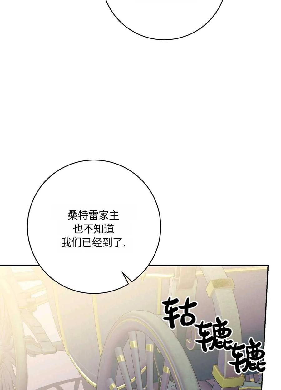 第356页