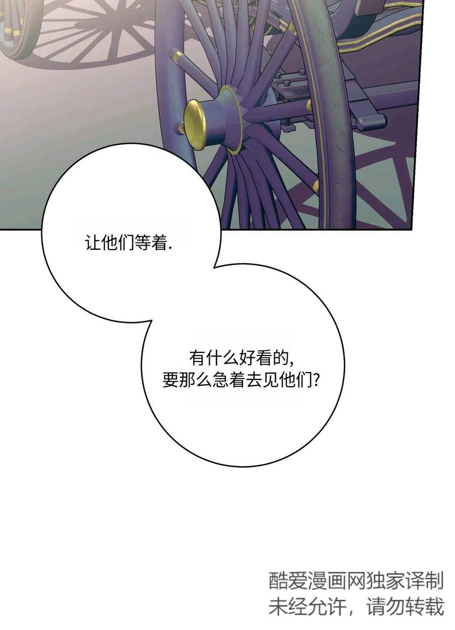 第359页