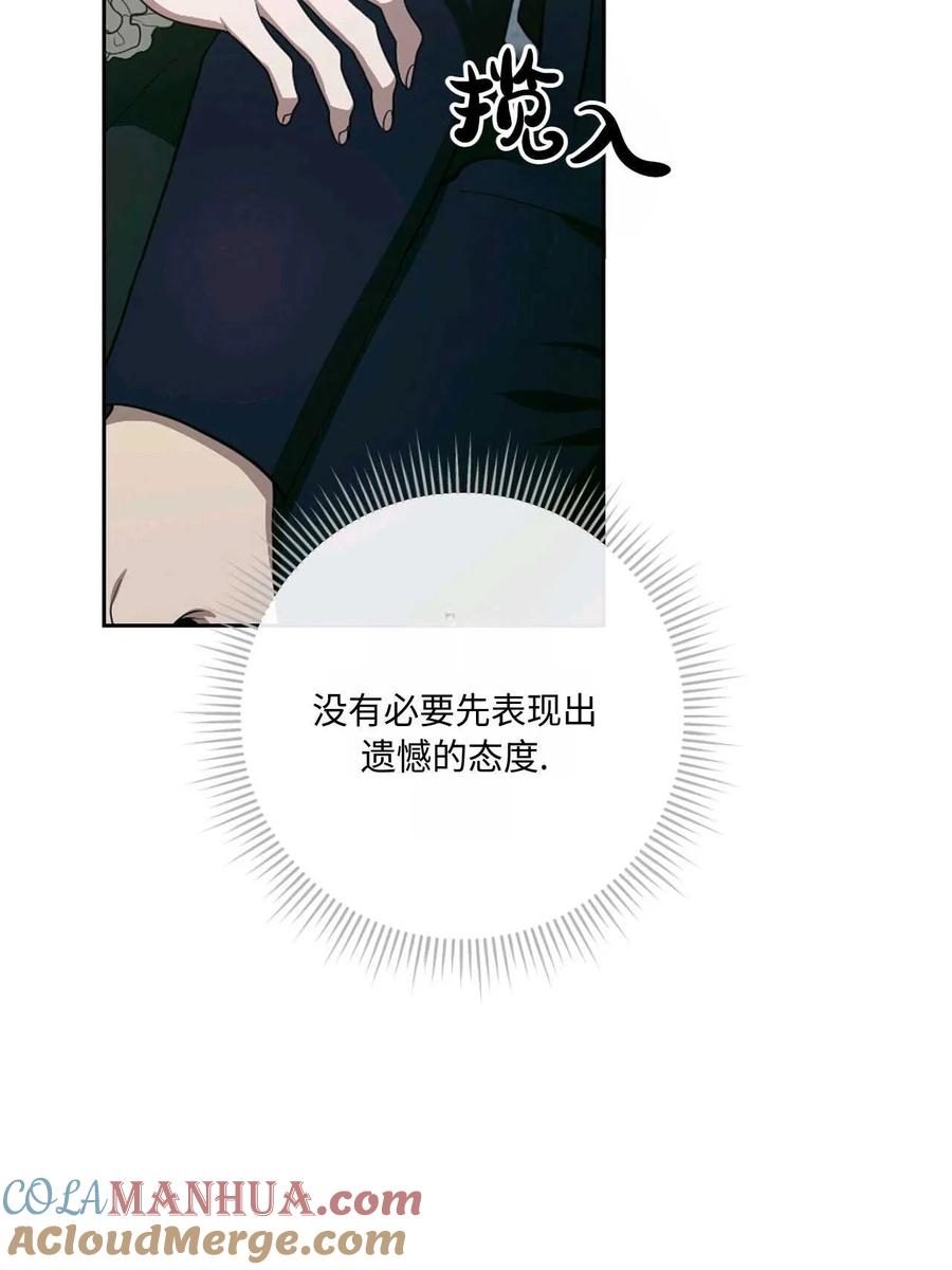 第374页