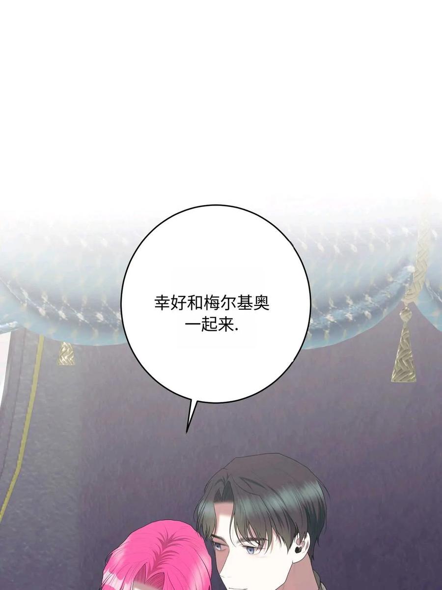 第377页