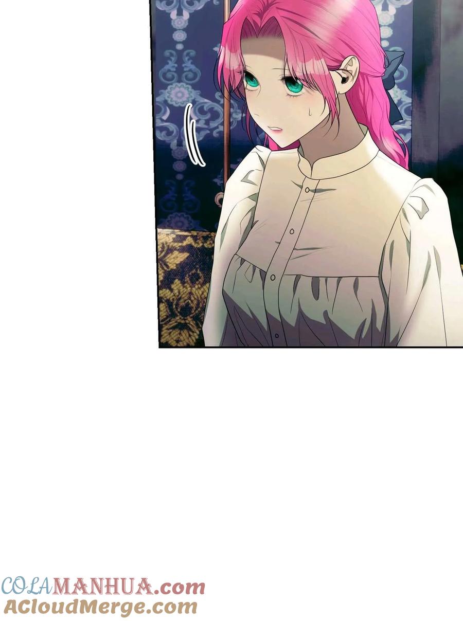 第242页