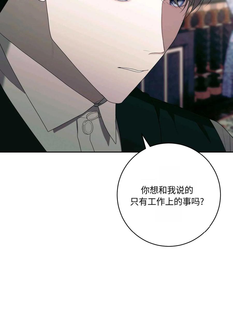 第296页