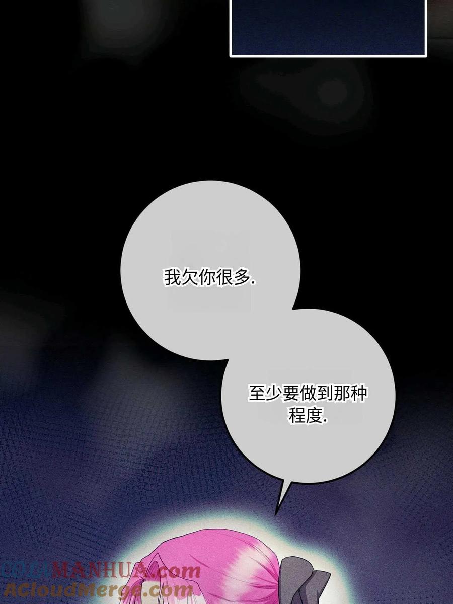第315页