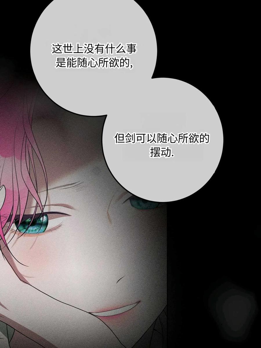 第321页