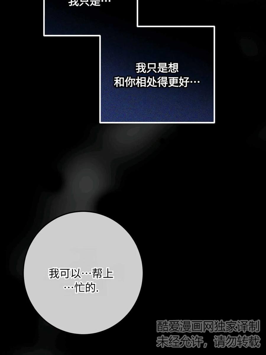 第330页