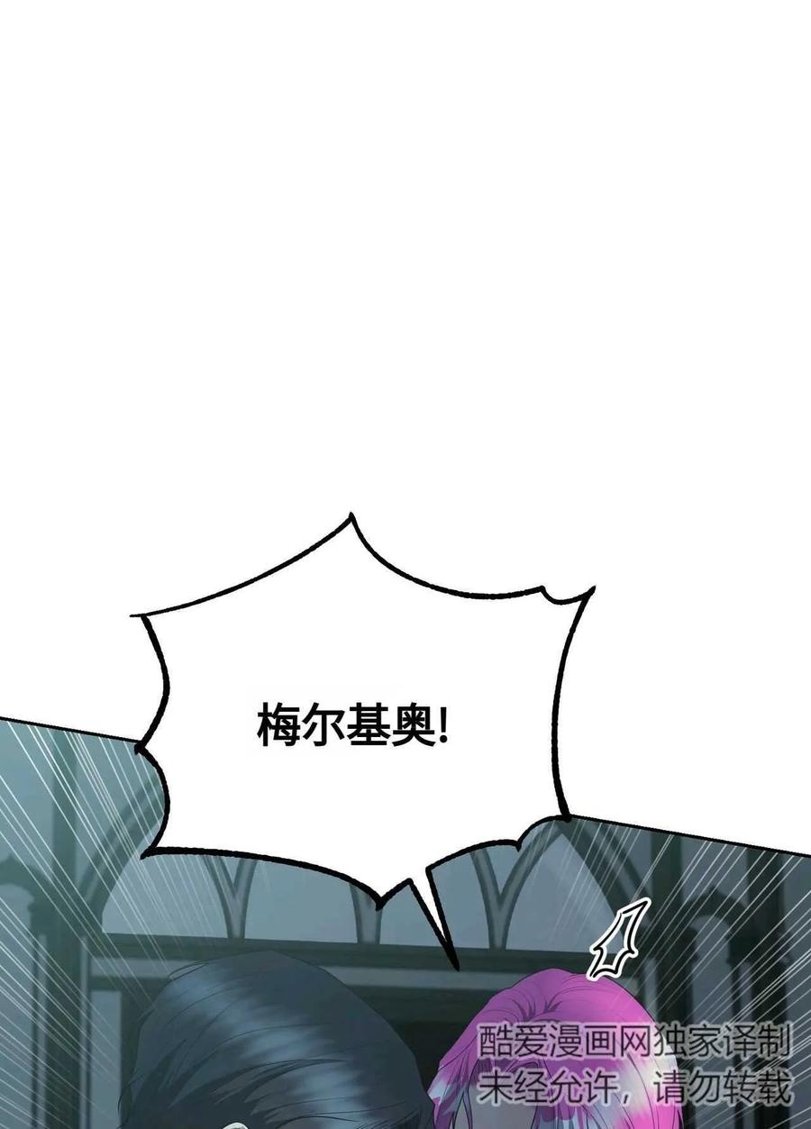 第354页