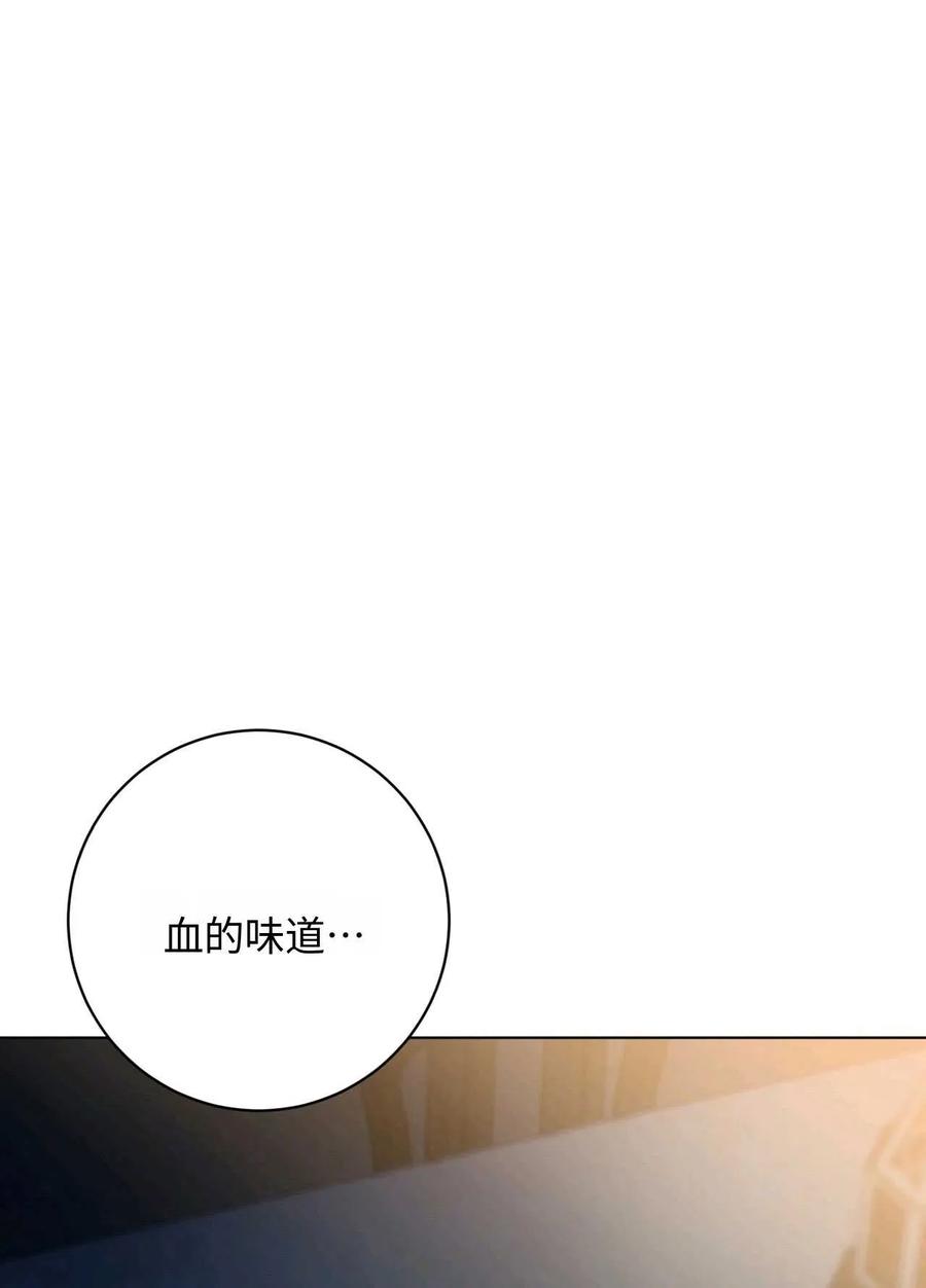 第360页