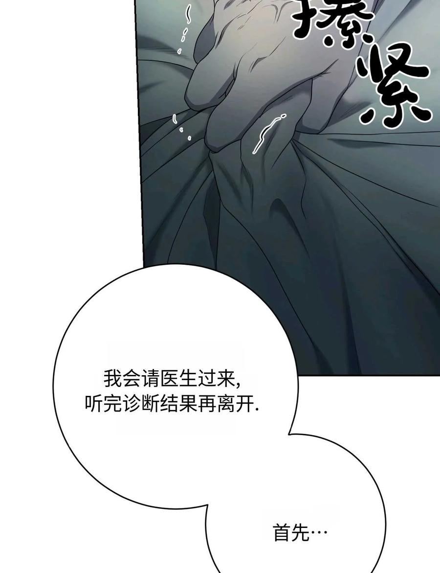 第393页