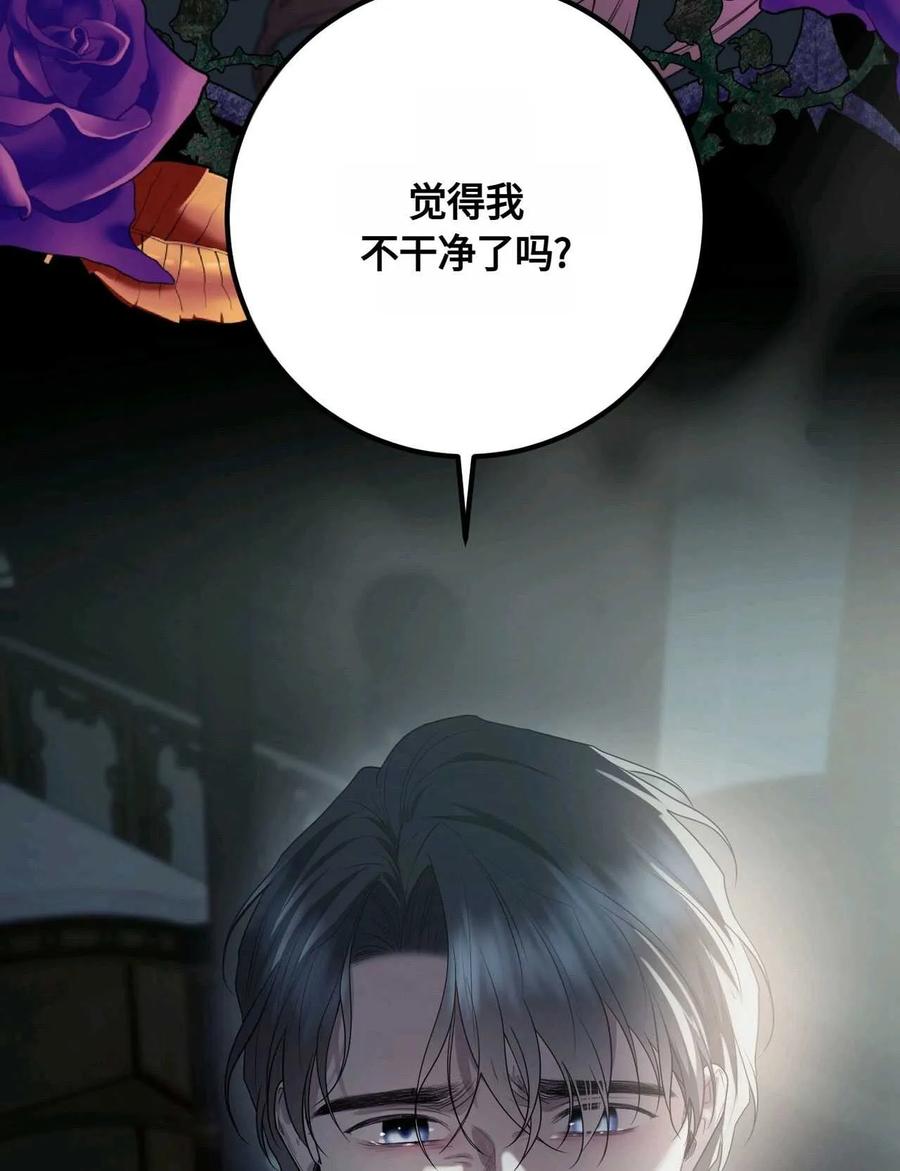 第408页