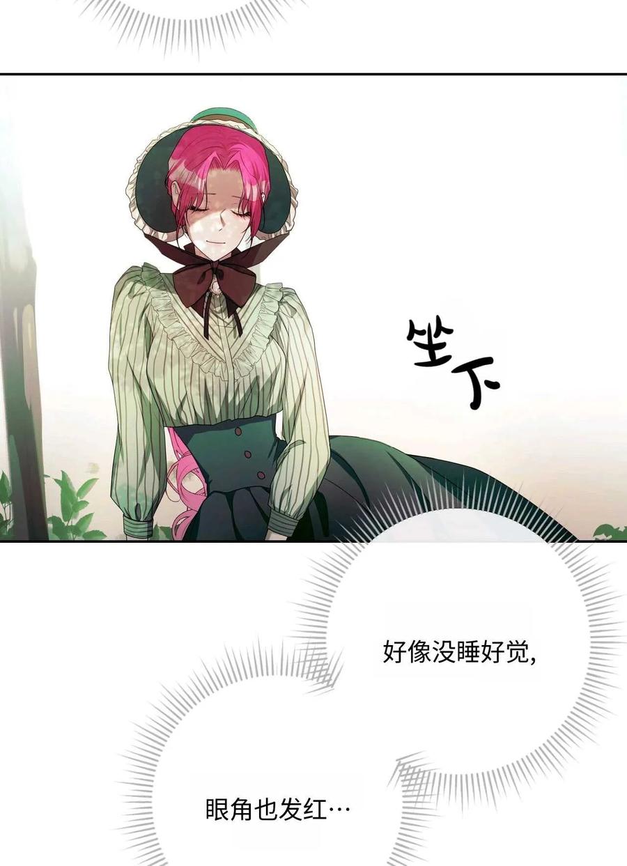 第198页