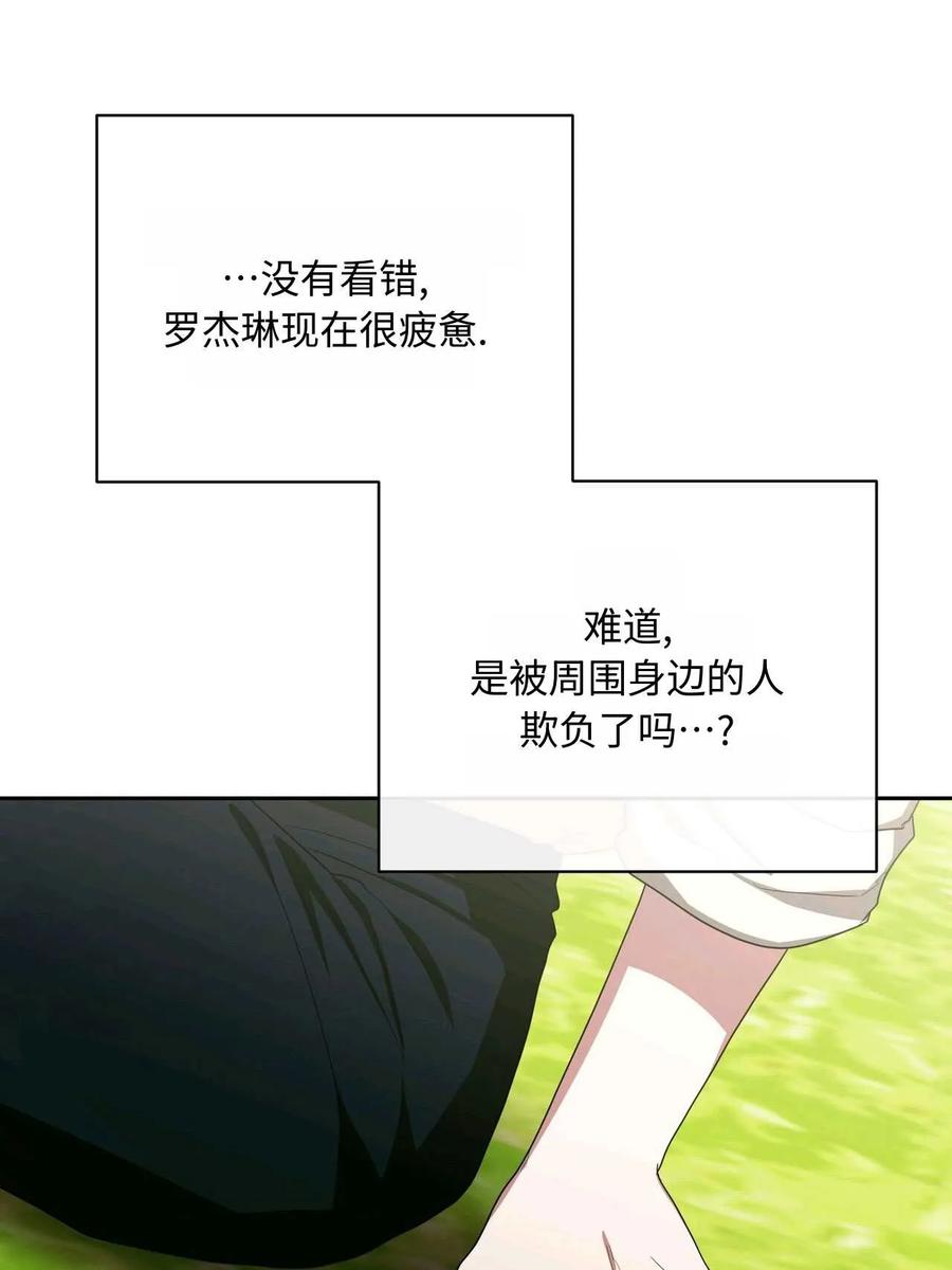 第228页
