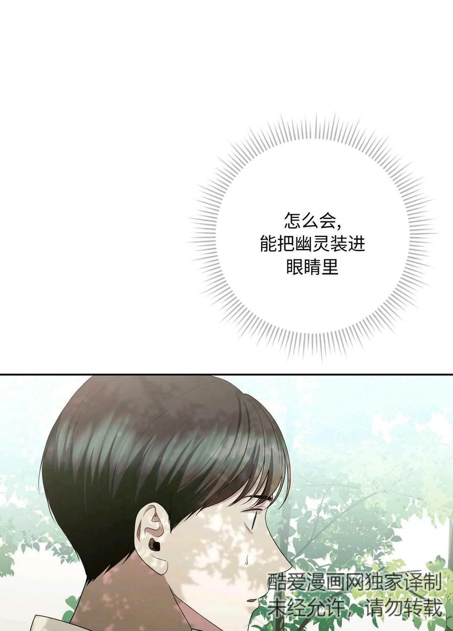 第240页